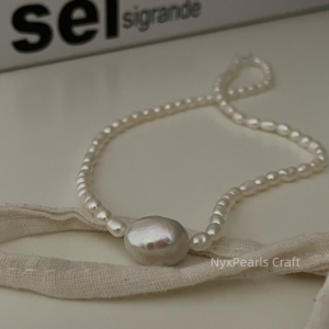 Wrinkled Bami Pure Silver Chain