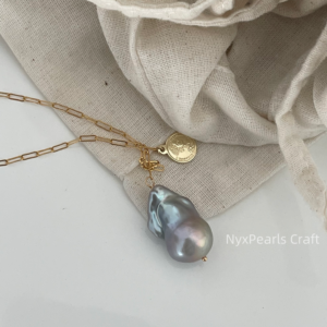 Gray Baroque Pearl Necklace