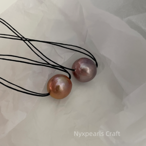Adjustable Baroque Pearl Necklace