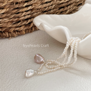 Little Pebble Pearl Necklace