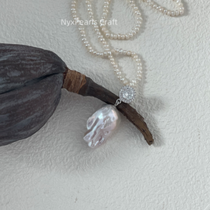 Large Baroque Pearl Long Necklace