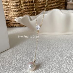 Crinkled Baroque Pearl Diamond Necklace