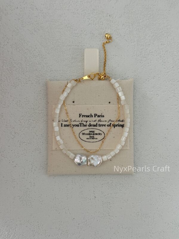 Shell Double-Layer Pearl Bracelet - 图片 2