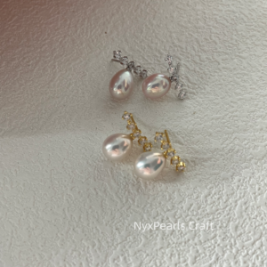 511 Line Crystal & Pearl Stud Earrings