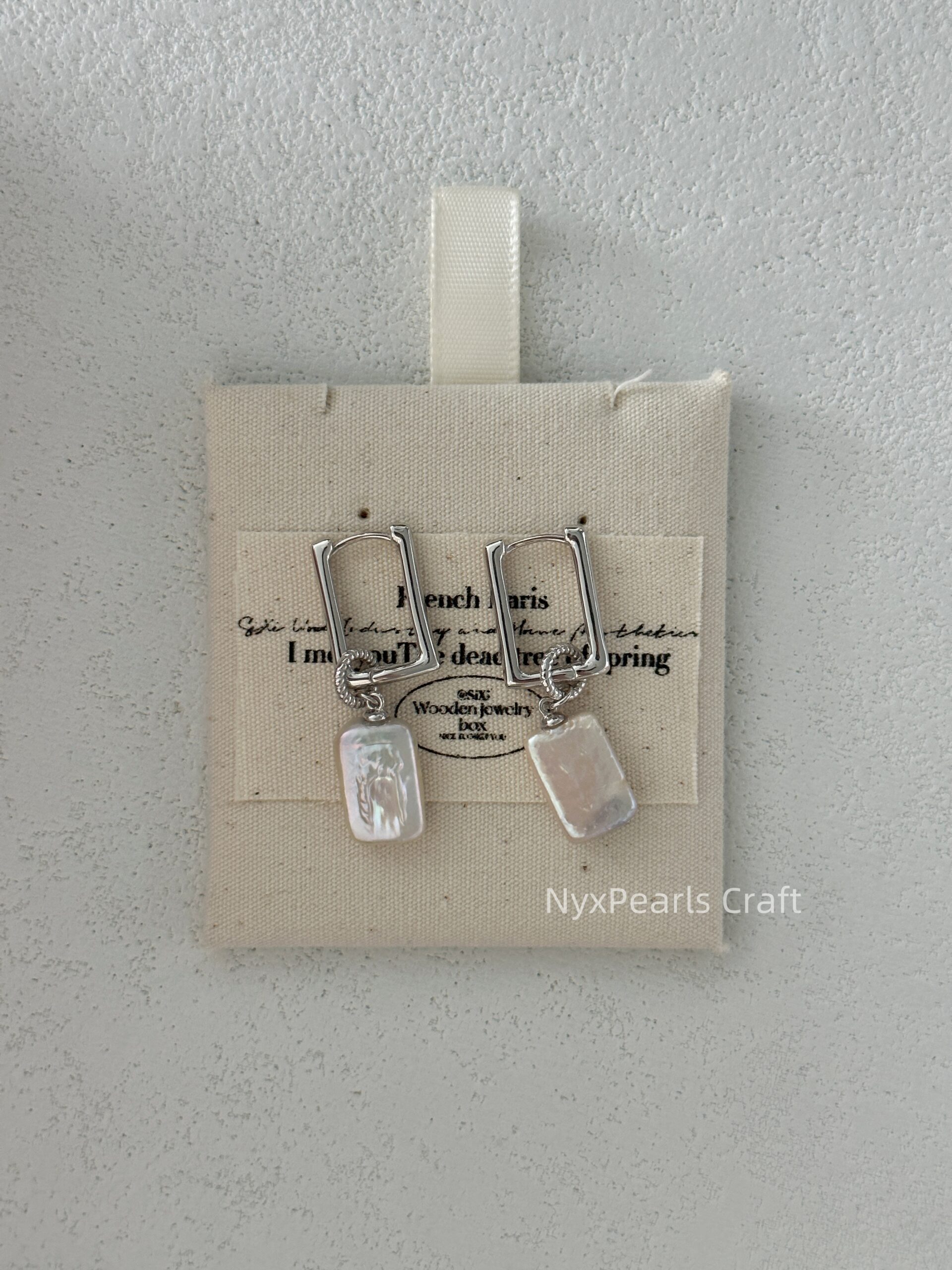 Square Structure Earrings - 图片 10