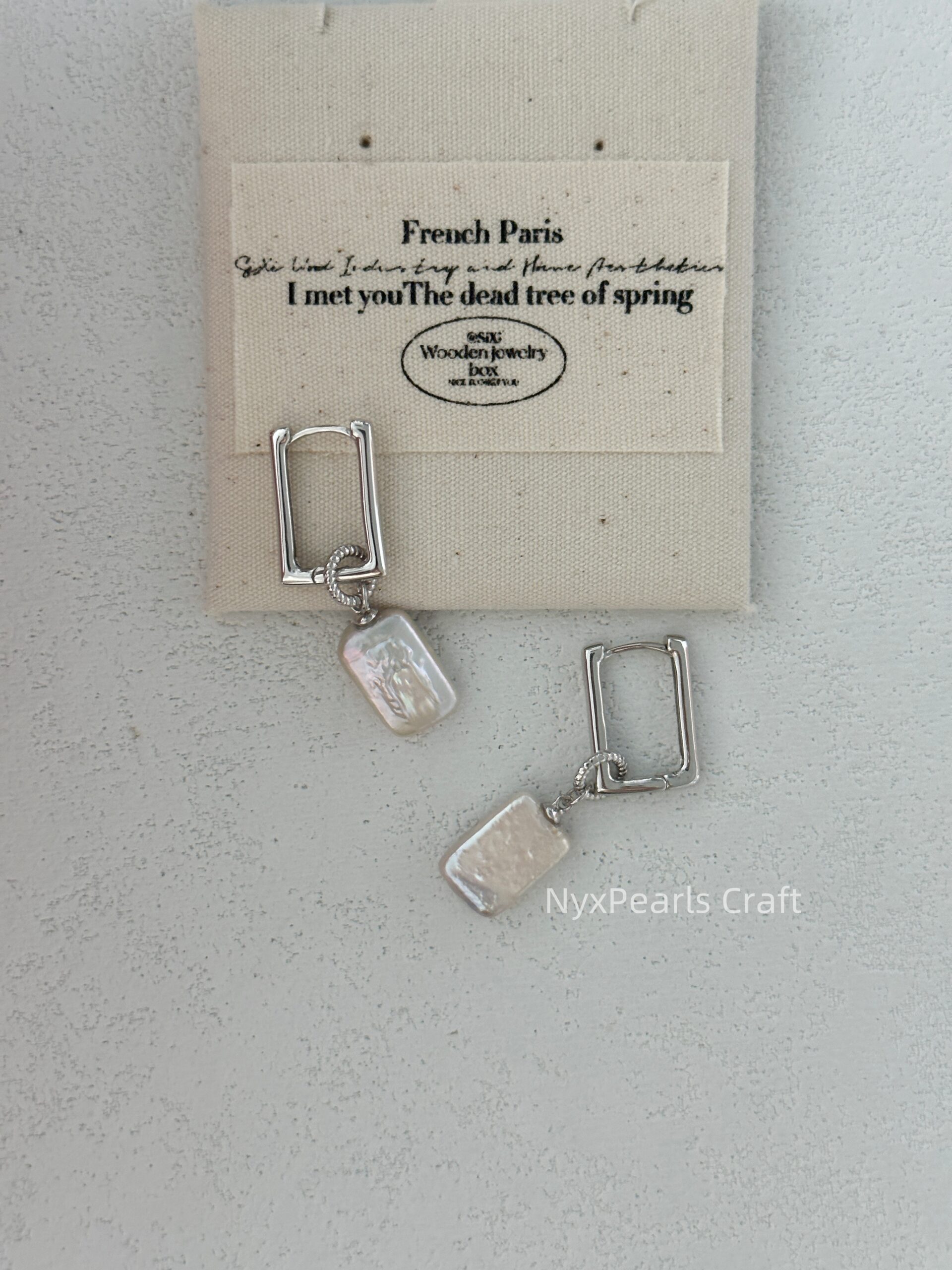 Square Structure Earrings